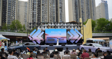 主流家轿新选择！吉利银河A7 EV与2026款吉利银河A7 EM重磅上市