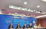 2026年现代五项世界锦标赛将于8月24日至30日在贵阳举行