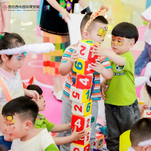 贵州首创沉浸式文商旅综合体剧本旅行【画梦团——亲子系列】