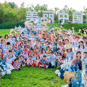 国风非遗沉浸式亲子旅行《“飞花令”之双子传奇》活动