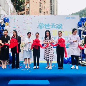 国产双载体 13 价肺炎疫苗在贵阳开展首针我省预防儿童肺炎球菌性疾病添保护屏障