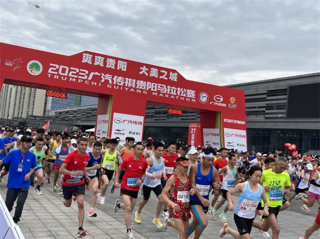 2023贵阳马拉松赛的精彩瞬间