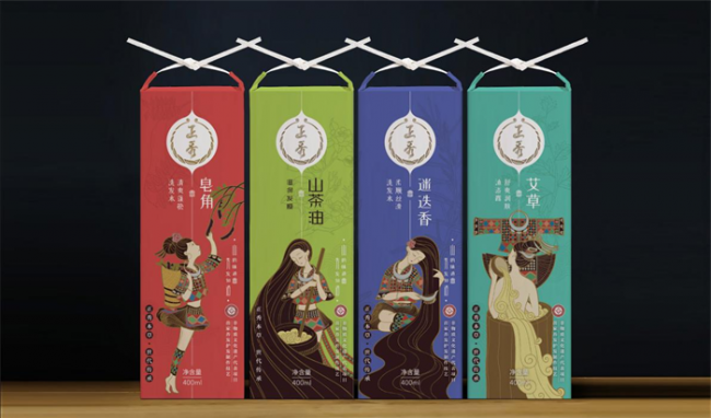 6月14日一个省级赛事正式启动