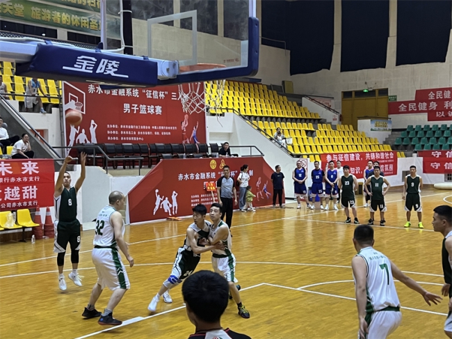 迎“篮”而上  奋勇向前