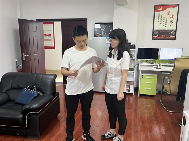 农发行播州区支行开展征信宣传系列推广活动