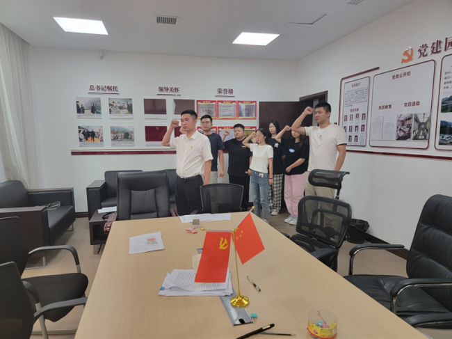 农发行黔西市支行：红心跟党走