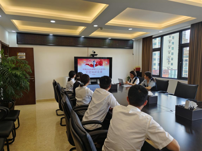 农发行大方支行：永葆革命精神 奋力创先争优