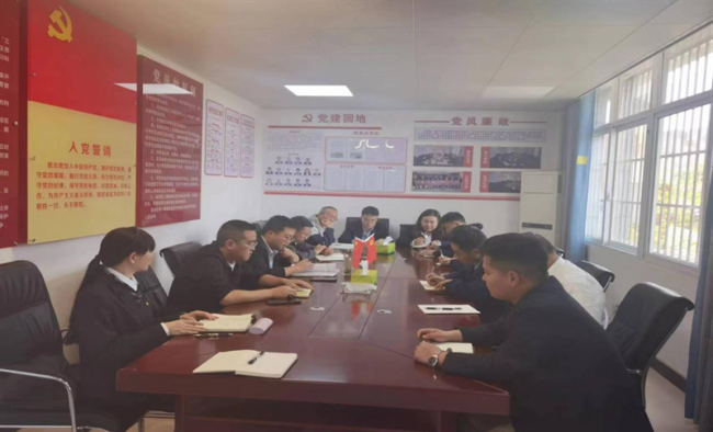 农发行威宁县支行开展“七一”忆党史、铭党恩活动