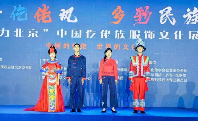 百里桂花集团董事长张国成：文化与产业结伴，助力黔货进京