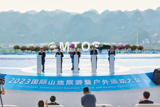 “星辰”旅游城市联盟成立 五城共创中国旅游城市合作发展新标杆