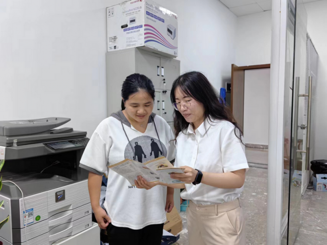 农发行余庆县支行积极开展金融消费者权益保护宣传教育活动