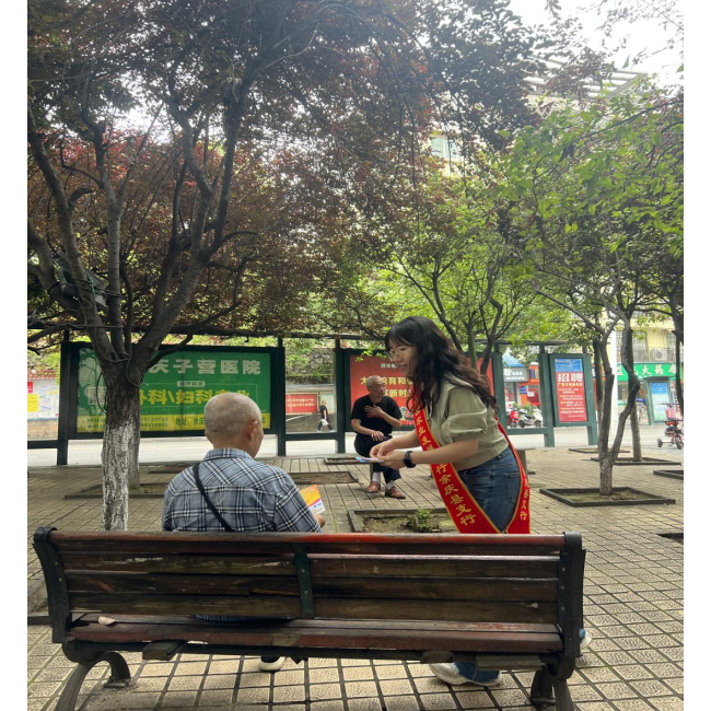 农发行余庆县支行开展“金融知识进万家，争做理性投资者”宣传活动