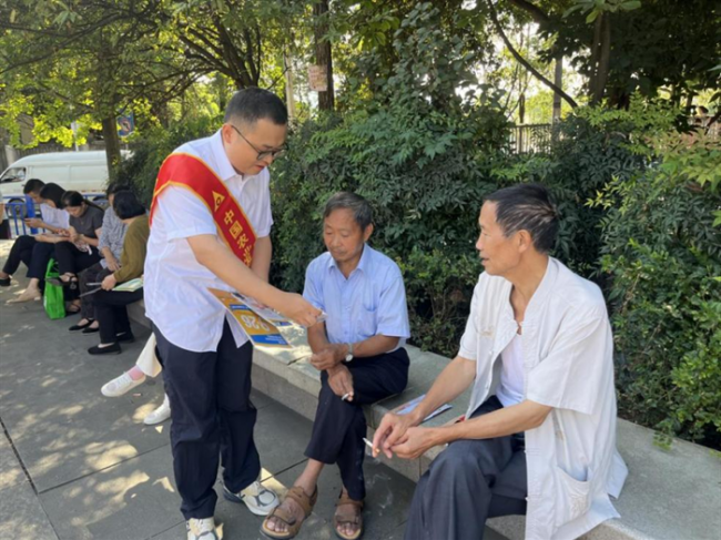 农发行仁怀市支行开展“金融消费者权益保护教育宣传月”活动报告