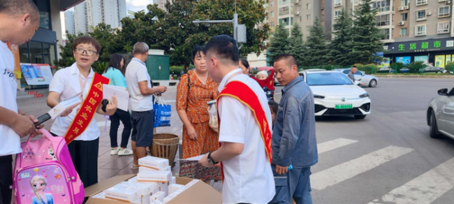 农发行湄潭县支行积极开展网络安全宣传活动
