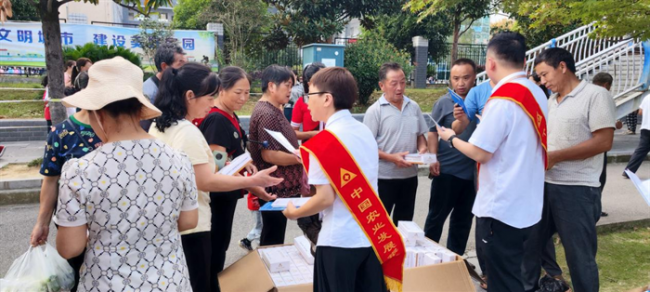 农发行湄潭县支行积极开展秋季反诈宣传进校园活动