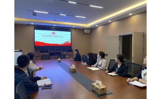 读书分享谈感悟  党性教育入人心——农发行余庆县支行开展读书分享会