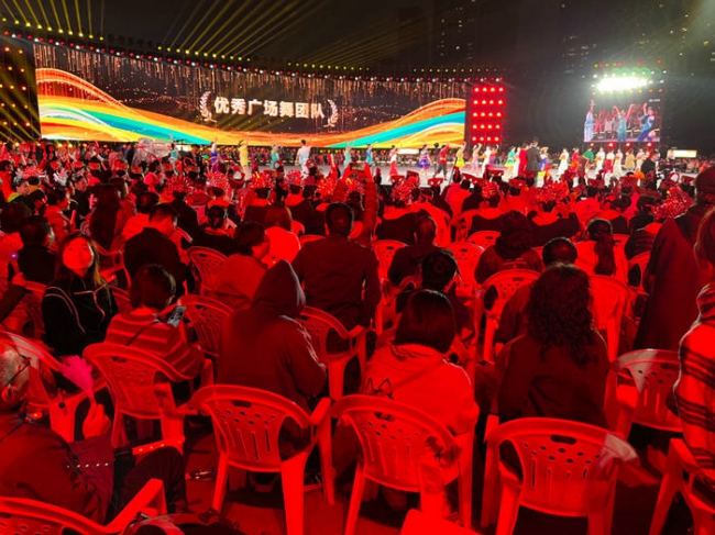 2023年全国广场舞之夜璀璨绽放贵阳城