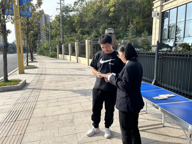 农发行凤冈县支行开展征信宣传活动