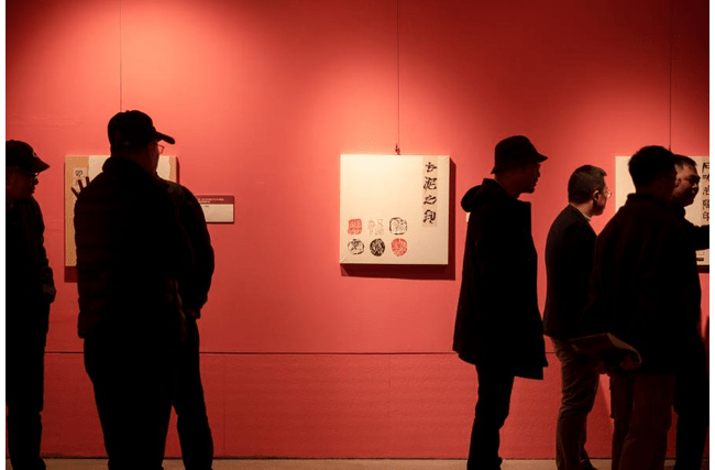 第二届当代国际中青年篆刻家陶瓷印创作展在贵阳孔学堂开展