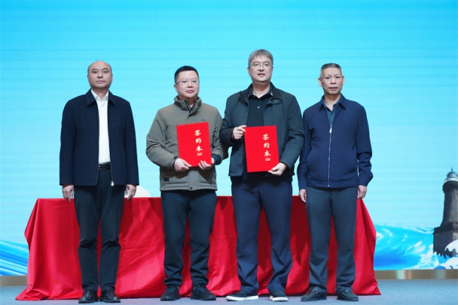 　“吃海鲜，到湛江”贵阳专场推介活动走进贵阳