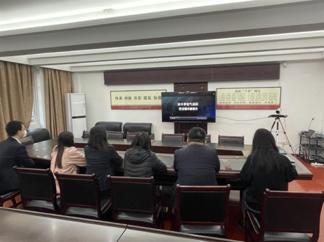 农发行播州区支行开展119消防宣传月活动