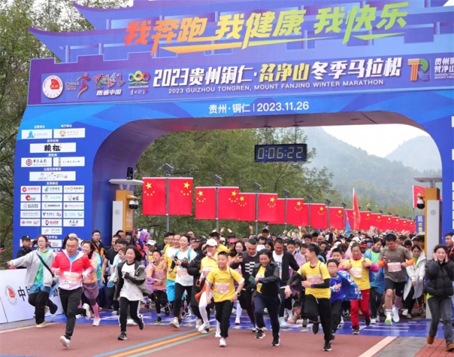 碧江文旅人用歌声  助飞“梵马”健儿