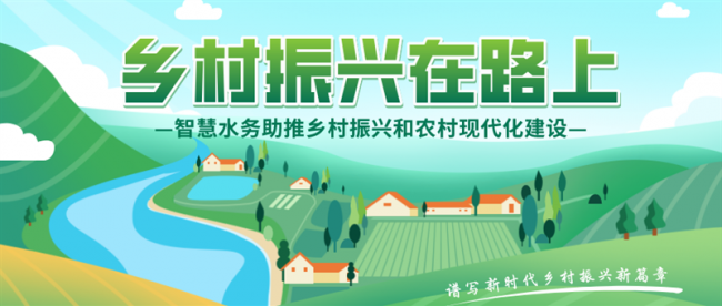 天堂镇金城村驻村干部和村支两委一同走访群众