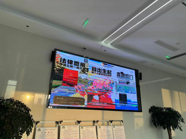 中国农业发展银行绥阳县支行开展“宪法宣传周”活动