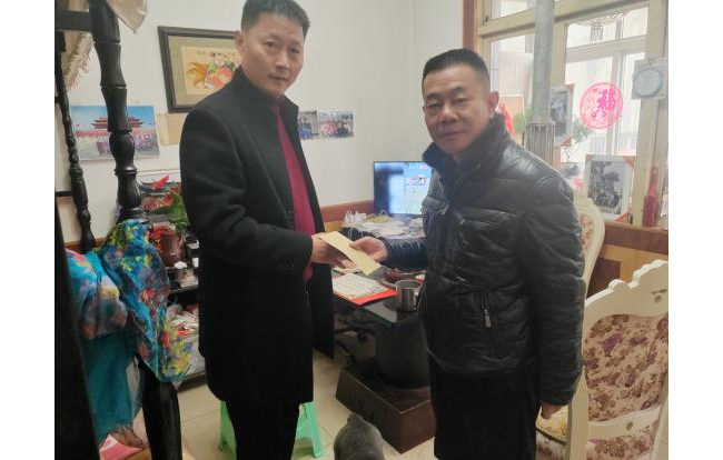 农发行织金支行开展2024年“双节”送温暖走访慰问