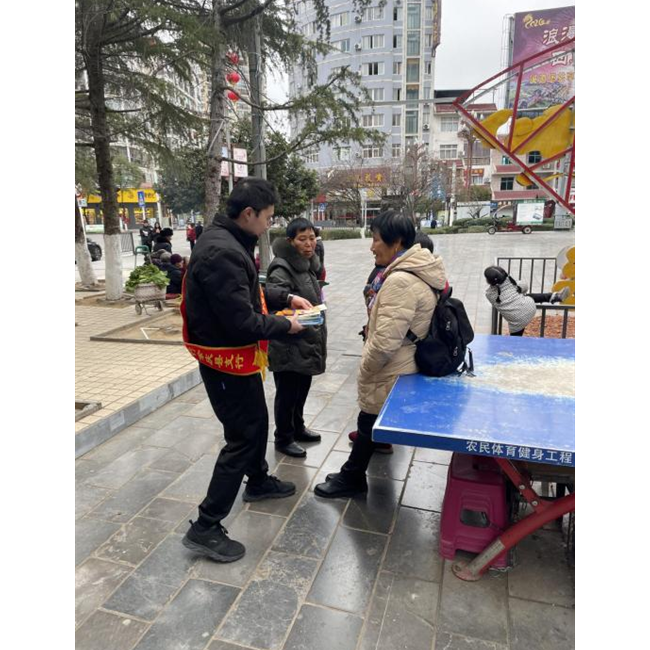 农发行余庆县支行开展“年关返乡农民工金融知识教育宣传专项活动”