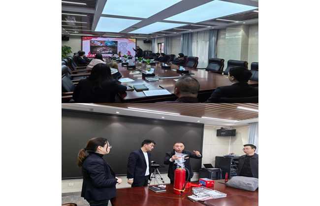 农发行仁怀市支行开展消防培训及演练