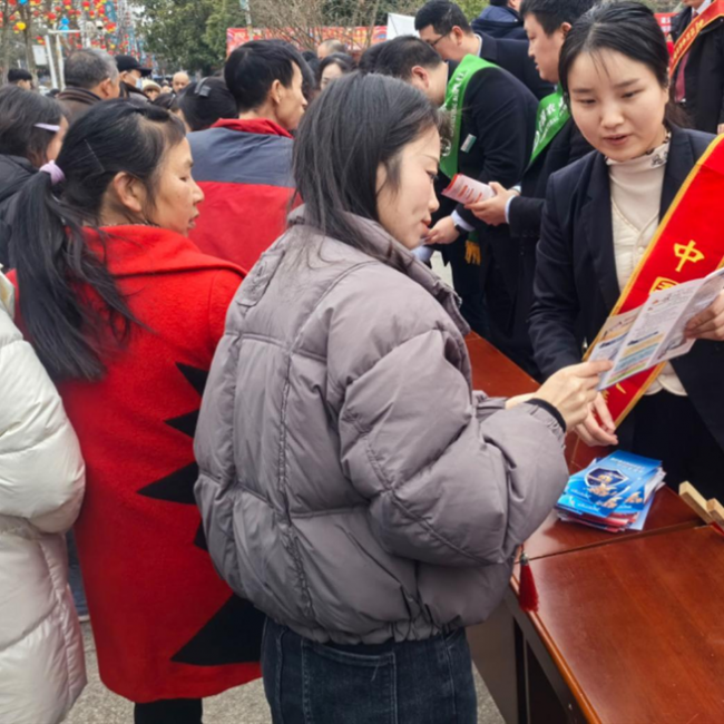 农发行绥阳县支行积极开展“电子支付 惠企利民”宣传活动