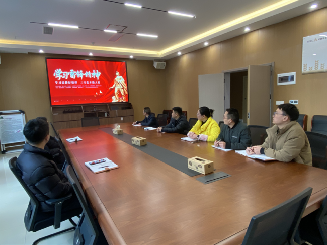 学习雷锋精神 争当文明先锋——农发行余庆县支行开展“3·5”雷锋纪念日活动