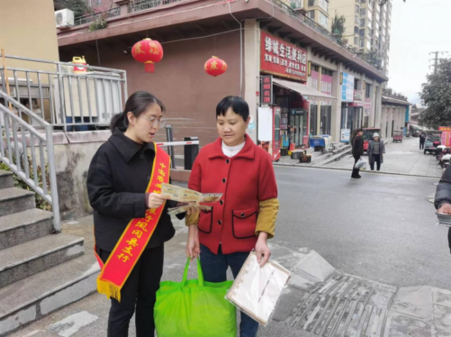 农发行凤冈县支行开展“3.15”金融消费者权益保护教育活动