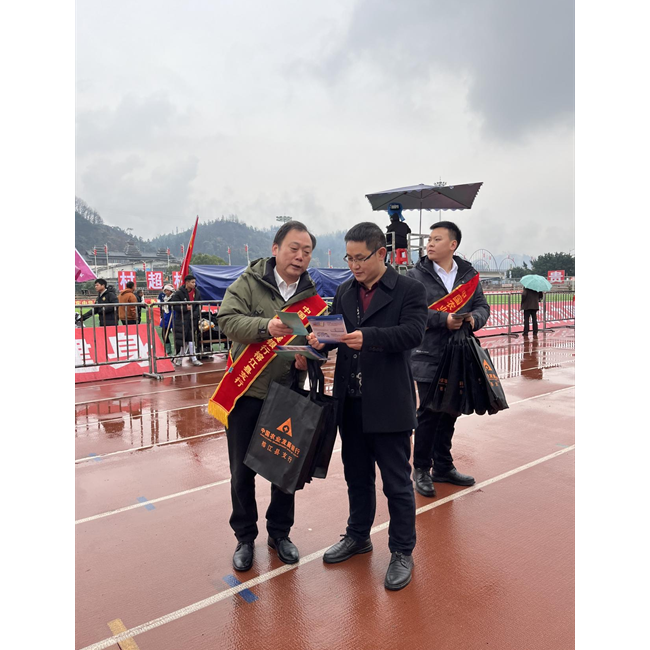 农发行榕江县支行积极开展防范电信网络诈骗宣传工作