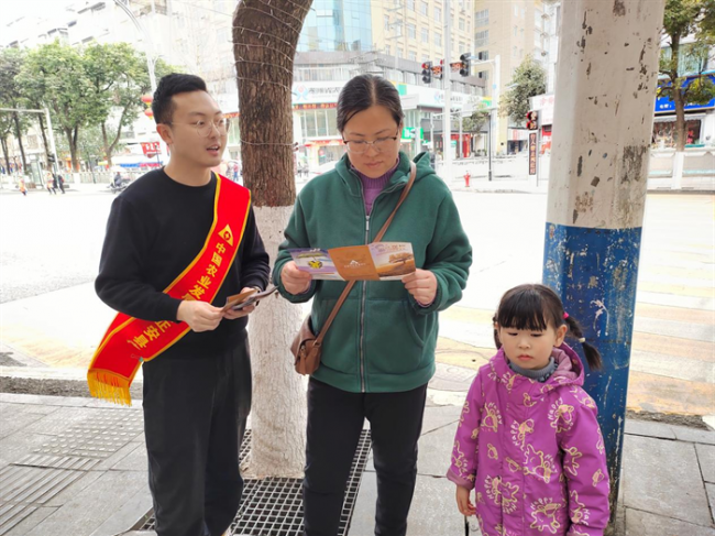 农发行正安县支行开展3.15存款保险宣传活动