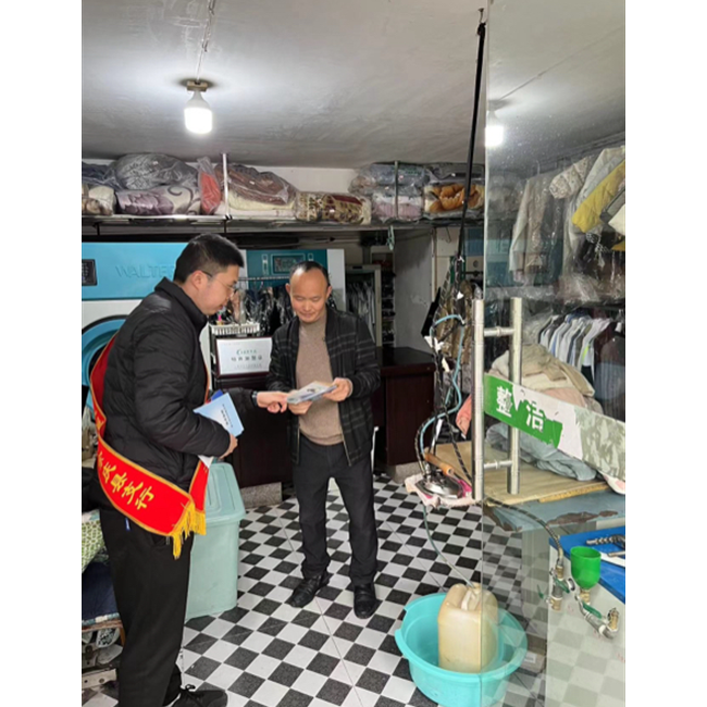 农发行余庆县支行开展存款保险宣传活动