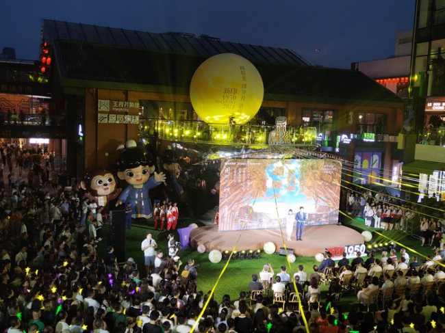 贵阳文化新地标上新，“新印1950”正式开园！