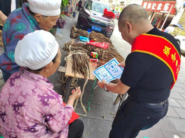 农发行正安县支行开展2024年金融知识“五进入”集中教育宣传活动