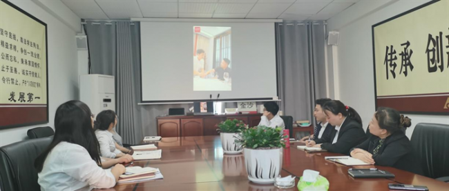 农发行金沙县支行开展“党纪学习教育警示教育展暨酒驾醉驾专项整治”主题党日活动