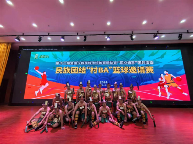 非遗周末聚携手务川县“打褂子”走进村BA