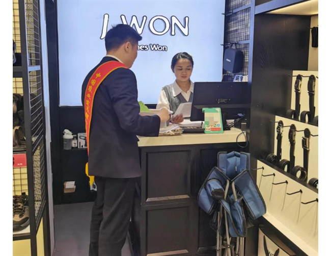 农发行凤冈县支行开展普及金融知识万里行活动