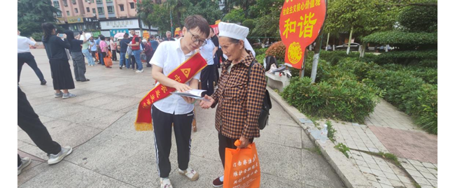 农发行湄潭县支行开展“6·14信用记录关爱日”专题宣传活动