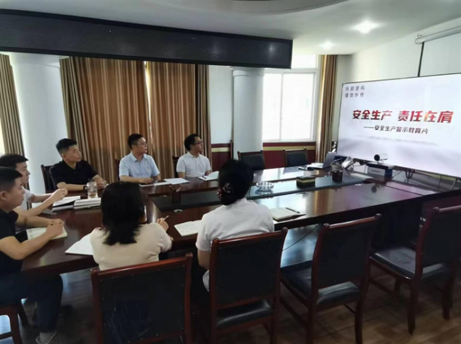 农发行赤水市支行：全员参与强防范  真抓实干创平安