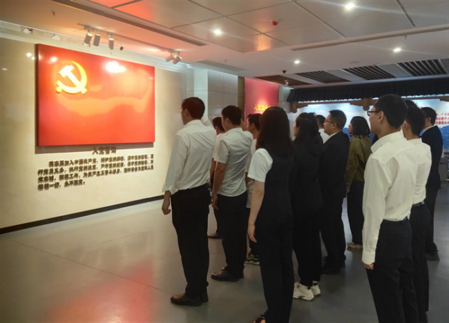 农发行织金支行组织参观廉政警示教育基地