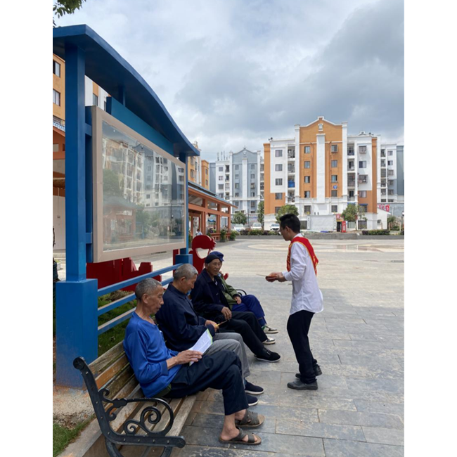 农发行余庆县支行开展普及金融知识万里行活动