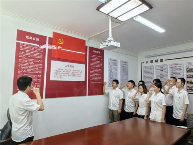 农发行赤水市支行：践行初心  勇担使命