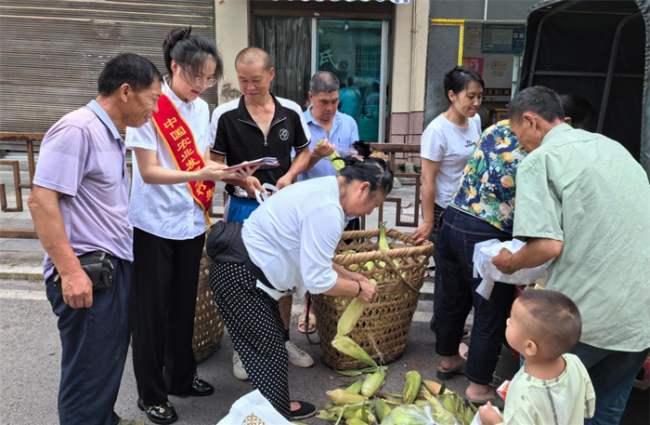 农发行务川县支行开展“全民反诈在行动”集中宣传活动