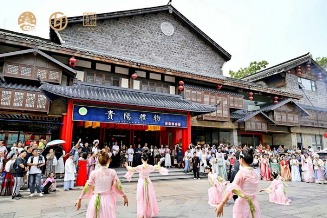 “贵阳礼物”品牌发布会暨“贵阳礼物”首家形象店（青岩店）盛大启幕