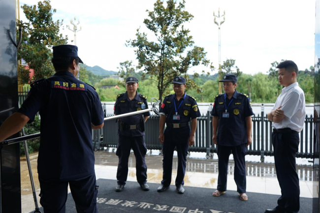 农发行凤冈县支行开展防恐防暴演练活动